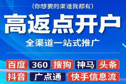 经典SEM广告案例：品牌营销成功之道