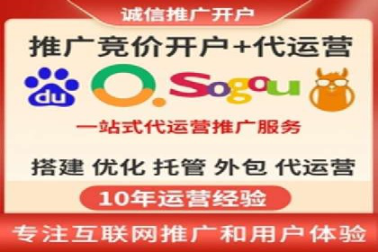推广信息流广告的创意设计及执行案例